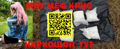 скорость Краснодар