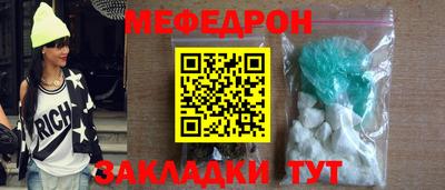 скорость Краснодар