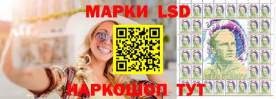 apvp Краснокаменск