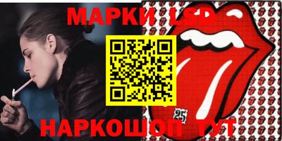 скорость Краснодар