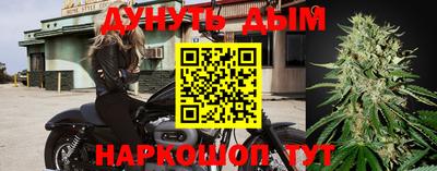apvp Краснокаменск