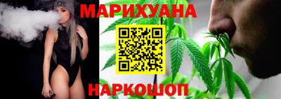 индика Краснознаменск