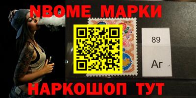 скорость Краснодар