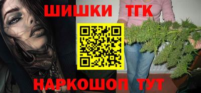 скорость Краснодар