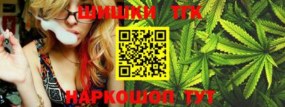 apvp Краснокаменск