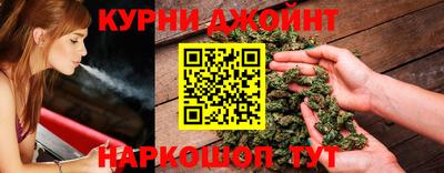 apvp Краснокаменск