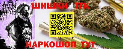 индика Краснознаменск
