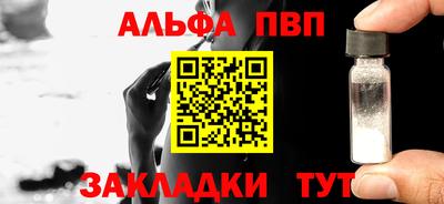 скорость Краснодар