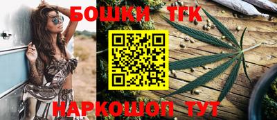apvp Краснокаменск