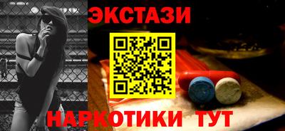 индика Краснознаменск