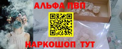 индика Краснознаменск