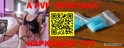 скорость Краснодар
