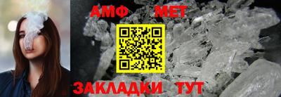 скорость Краснодар