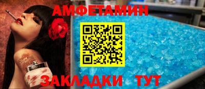 индика Краснознаменск