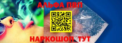 скорость Краснодар