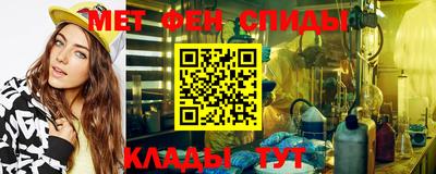 скорость Краснодар