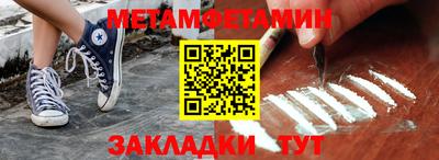 apvp Краснокаменск