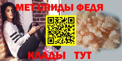 скорость Краснодар