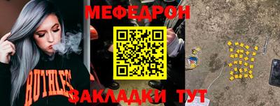 apvp Краснокаменск