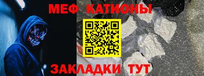 индика Краснознаменск