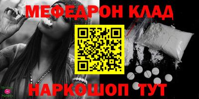 скорость Краснодар
