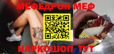 скорость Краснодар