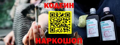 скорость Краснодар